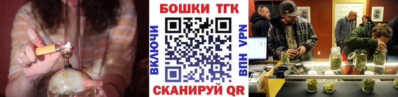 Где продают наркотики Свободный ГАШ  Cocaine  МЕФ 