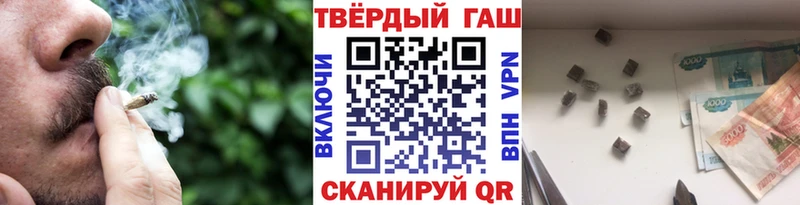 Гашиш hashish  Свободный 