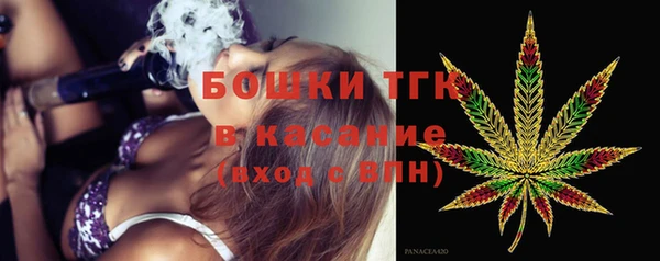 кокс Аркадак