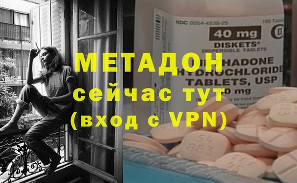 кокс Аркадак