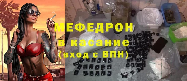 кокс Аркадак