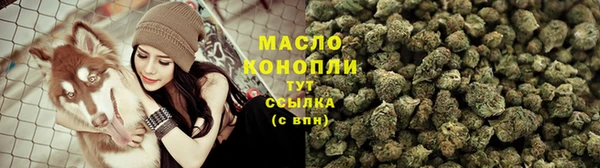 кокс Аркадак