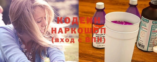 кокс Аркадак